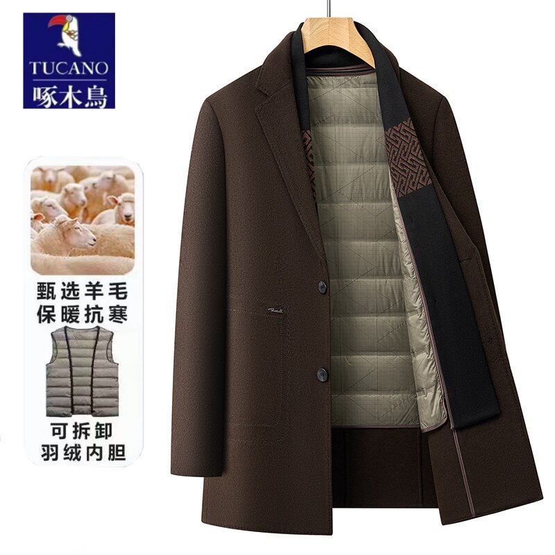 啄木鸟冬季羊毛呢大衣男士中长款羽绒内胆可拆卸加厚保暖中年外套