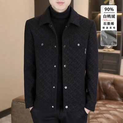 2025新款冬季夹克男士羽绒服