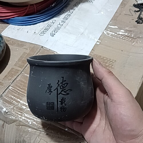 满15发货    8.5*8.5