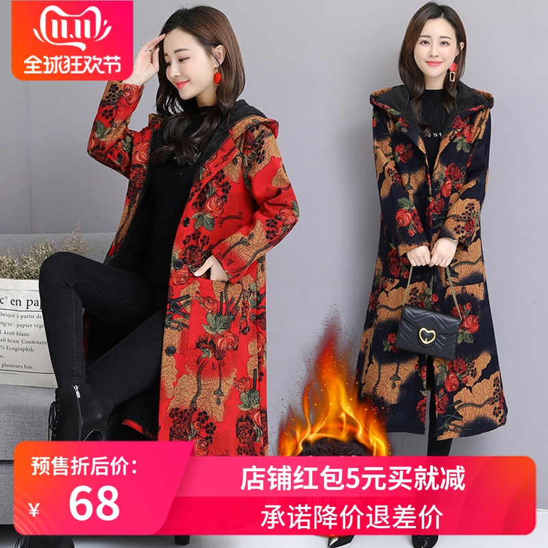 网友分享在meiguo.com的图片
