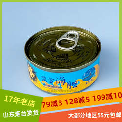 香炉礁即食海胆罐头100g海胆黄山东烟台长岛特产包邮山盟海市