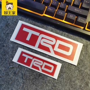 卡罗拉TRD改装贴纸 田丰赛车队车贴 雷凌亚洲龙凯美瑞部件贴图