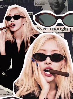 娜扎宋佳同款小框猫眼UV400墨镜