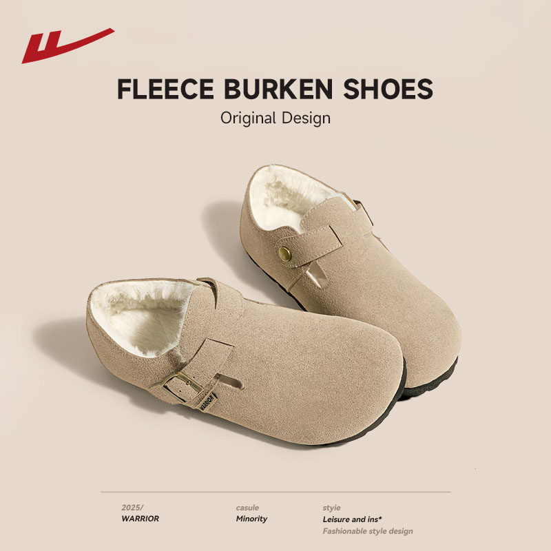 回力国货正品加绒一脚蹬勃肯鞋