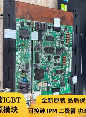 LJ64H034 液晶屏 二手现货