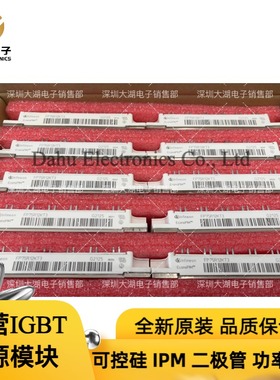 FP50R12KE3 FP75R12KT3 FP75R12KT4_B15 BSM50GP120 FP75R12KE3