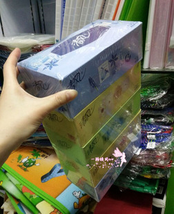 包邮清风盒装面纸 硬盒面巾纸抽纸花语2层130抽盒抽 5盒装