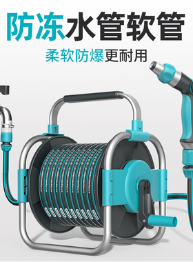 洗车高压水枪强力家用冲洗窗户院子浇花专用洗地水管软管增压喷头