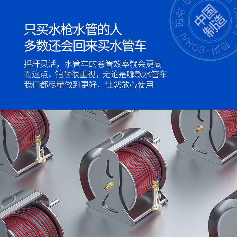 洗车水枪高压冲车喷头家用浇花冲水泵自来水软管水管收纳架喷套装