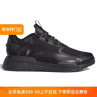 GTX防水跑步运动鞋 Adidas 男NMD_V3 GX9472 阿迪达斯休闲鞋 HP7778