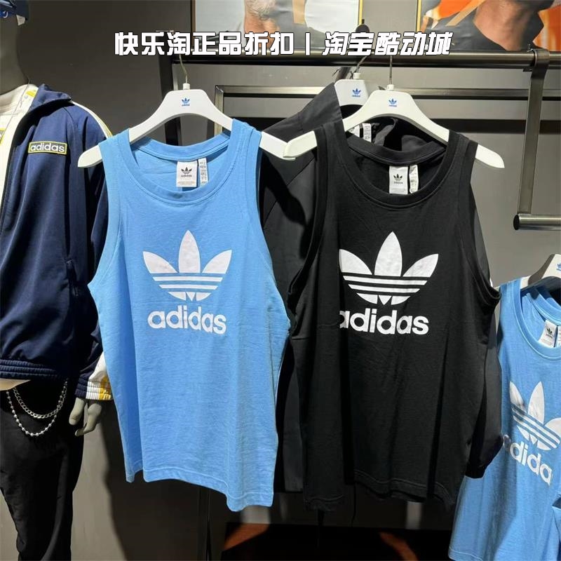 Adidas阿迪达斯无袖男子休闲T恤