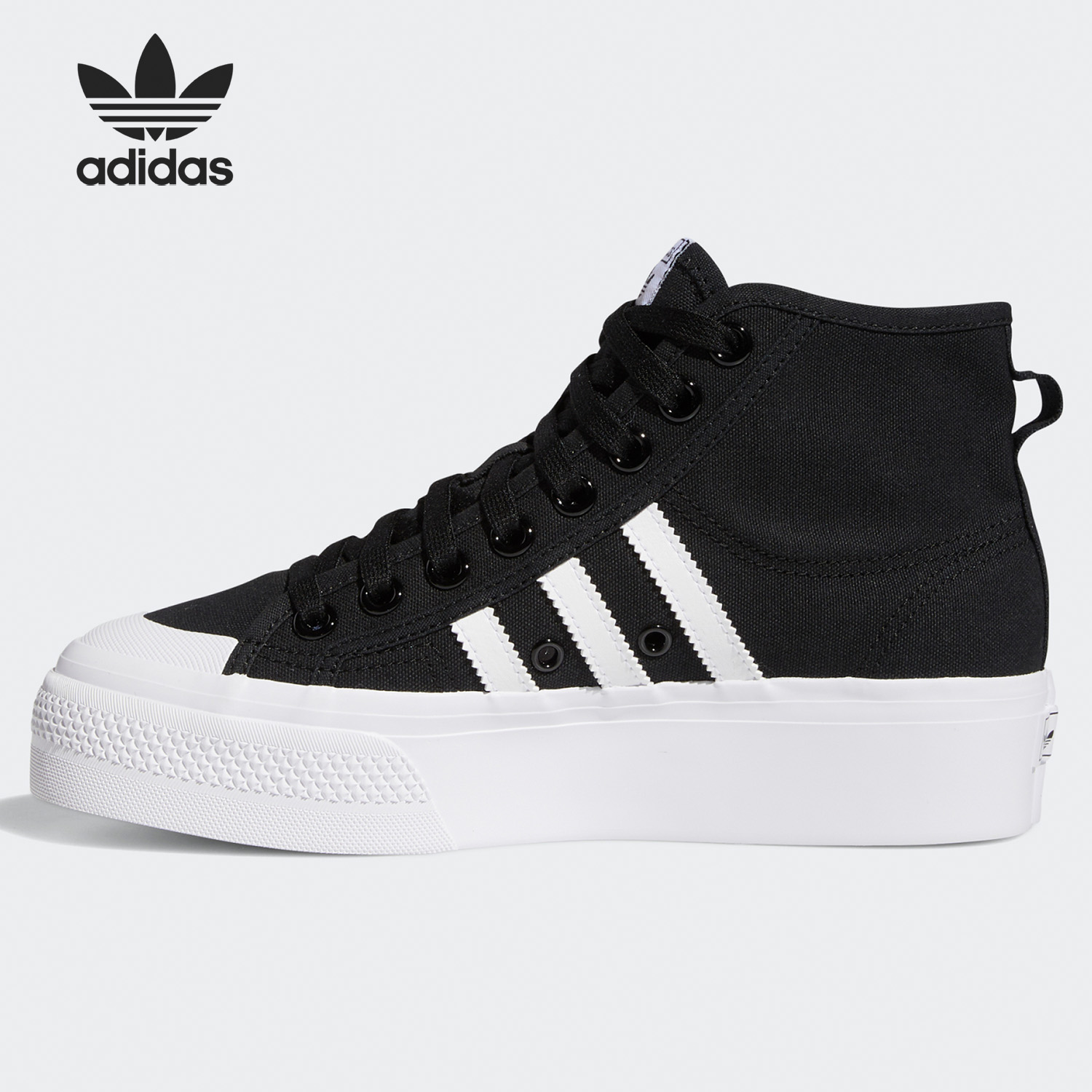 adidas/阿迪达斯三叶草板鞋女nizza高帮经典厚底运动休闲鞋fy2783