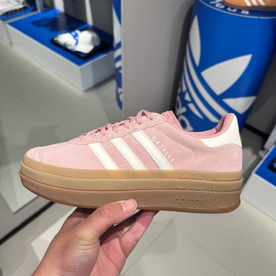 阿迪达斯三叶草女鞋2025秋GAZELLE BOLD厚底低帮运动休闲鞋JS3903