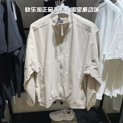 Adidas/阿迪达斯男子夹克外套