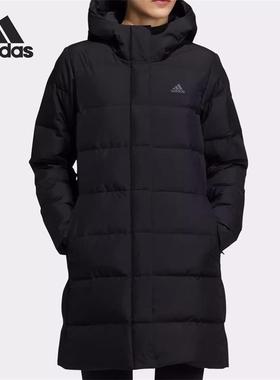 Adidas/阿迪达斯羽绒服女子运动休闲户外保暖棉服 H23071 H23072