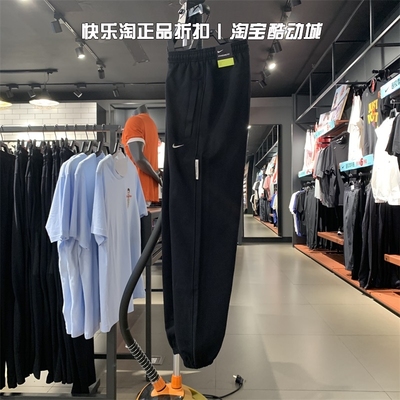 nike耐克裤子男2020秋透气休闲裤