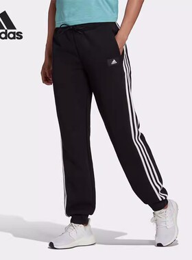 Adidas/阿迪达斯运动裤女子夏季束脚训练跑步休闲针织长裤 H57311