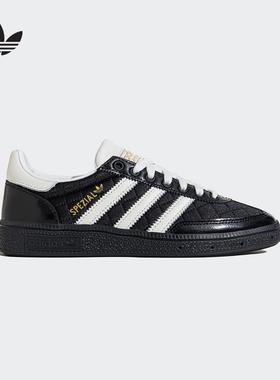 阿迪达斯三叶草男女德训鞋 HANDBALL SPEZIAL 运动休闲板鞋JP5669
