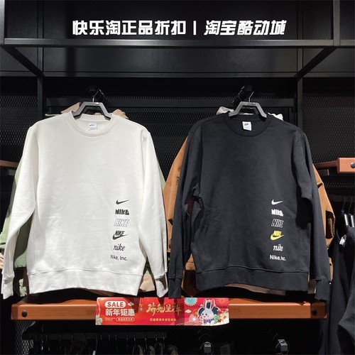 耐克休闲男圆领加绒运动卫衣