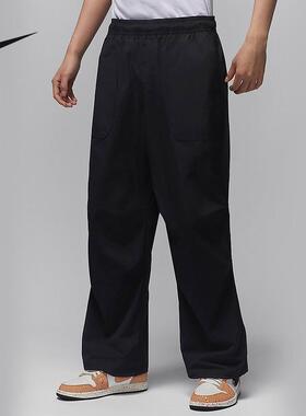 耐克男裤2024秋季新款jordan篮球运动梭织直筒宽松长裤FV7307-010