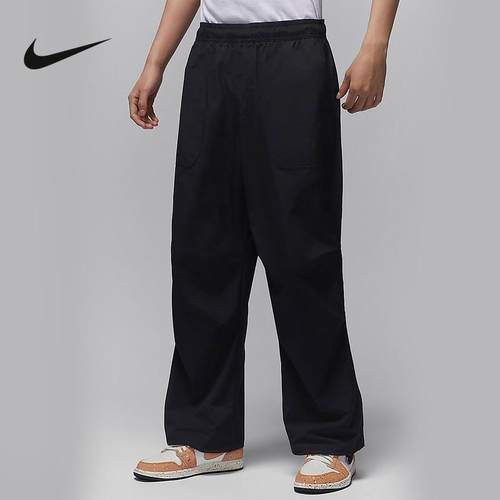 Nike耐克男裤秋季jordan篮球运动梭织直筒宽松防风长裤FV7307-010