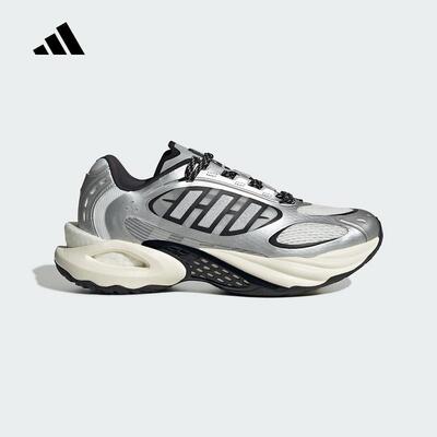 adidas阿迪达斯男女25夏季风动清风透气缓震运动休闲跑步鞋JQ4941