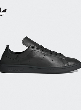 阿迪达斯三叶草男女鞋2026春季STAN SMITH DECON中性休闲鞋IE9117