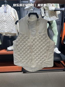 Nike耐克羽绒马甲女子秋冬保暖运动服无袖背心立领夹克外套FB7607