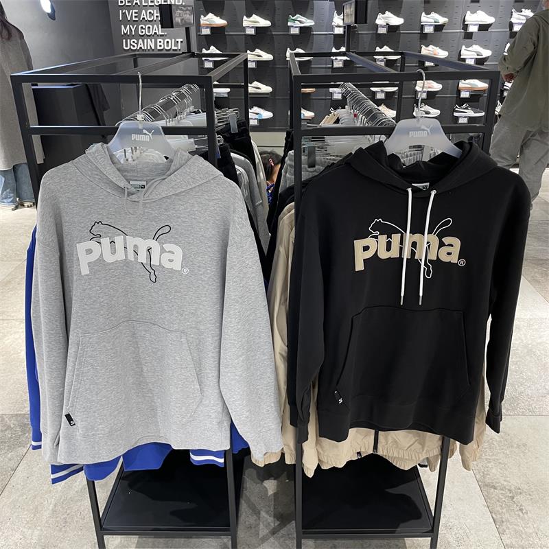 PUMA彪马男连帽卫衣透气