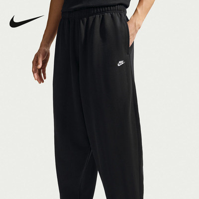 NIKE耐克男裤2026春新款宽松收口卫裤针织休闲运动长裤IF0722-010