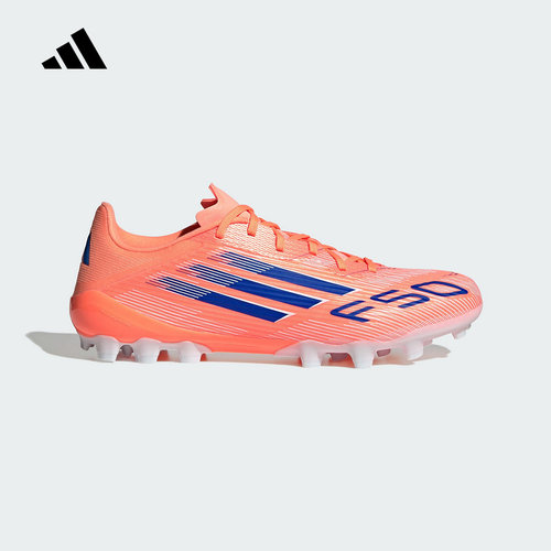 adidas阿迪达斯男鞋2025秋F50 League 2G/3G AG人草足球鞋 JH7738