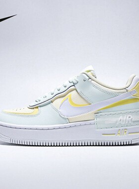 Nike耐克女鞋PLACEHOLDER - AF1 SHADOW低帮厚底休闲鞋DZ1847-301