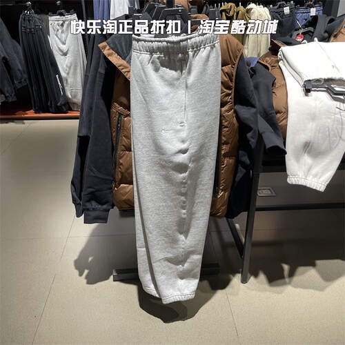 耐克宽松休闲男保暖运动长裤