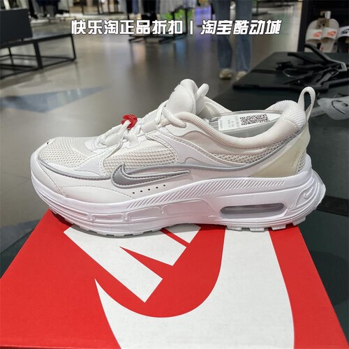 NIKE耐克女系带运动休闲鞋
