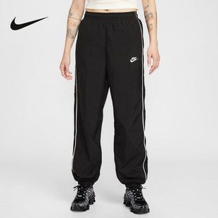 Nike耐克女裤2026春季宽松梭织束脚裤休闲防风运动长裤IM8032-011