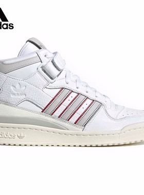 Adidas/阿迪达斯三叶草板鞋男女FORUM MID高帮休闲运动鞋 H03434