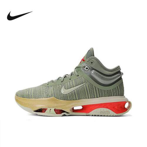 NIKE耐克男鞋AIR ZOOM G.T. JUMP 2 EP气垫缓震篮球鞋DJ9432-302