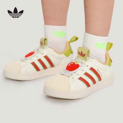 阿迪达斯三叶草小童鞋ADIFOM SUPERSTAR运动休闲鞋KH5698 KH5699