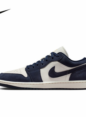 Nike耐克男鞋2026春季AIR JORDAN 1 LOW SE运动休闲鞋IO7448-400
