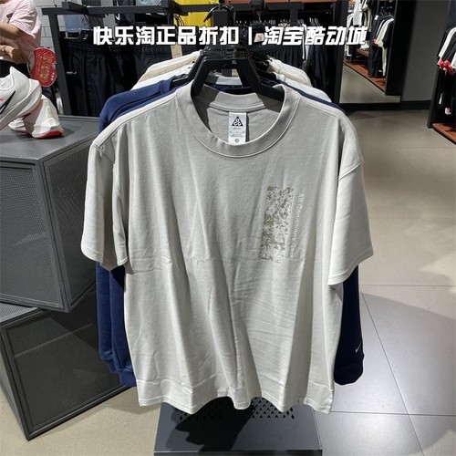 Nike/耐克短袖男子休闲T恤透气
