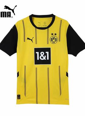 PUMA彪马男BVB多特蒙德主场球迷版球衣足球吸汗短袖T恤 774946-01