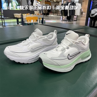 跑步鞋 DH5128 氣墊緩震老爹鞋 101 103 厚底秋季 Nike耐克女子運(yùn)動(dòng)鞋