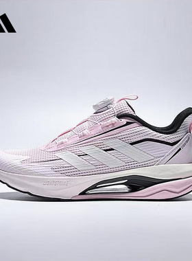 adidas阿迪达斯大童鞋2025春LIGHTDART HABU CNY运动跑步鞋KJ2604