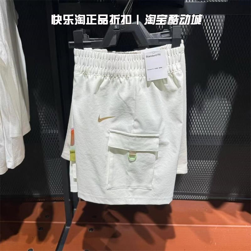 Nike耐克女子运动短裤透气