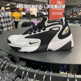 气垫跑鞋 2K男女情侣熊猫老爹鞋 AO0354 100 101 耐克 AO0269 ZOOM