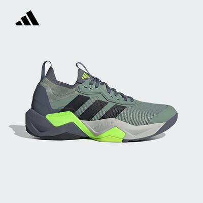 阿迪达斯男鞋RAPIDMOVE ADV 2 TRAINER缓震综合训练运动鞋 JH6167