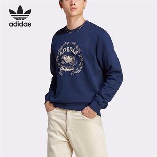 IC5770 IC5769 阿迪达斯卫衣男子休闲运动宽松圆领套头衫 Adidas