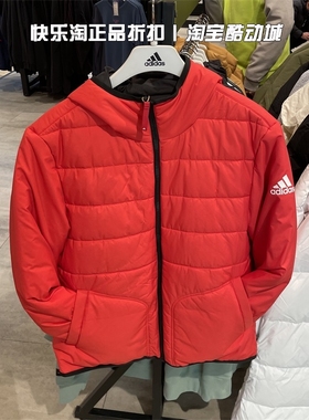 Adidas阿迪达斯2023春季新款双面穿保暖棉服外套男HY7220 HY7219