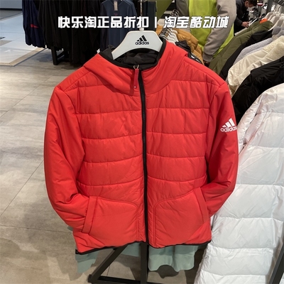 阿迪达斯拉链男短款运动棉衣
