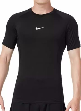 Nike耐克短袖男子夏季运动服健身透气速干休闲训练圆领t恤 FB7933